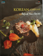 Korean cuisine